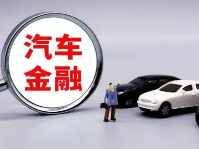 宁阳押车贷款不是本人可以么?